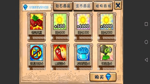 17419217447113