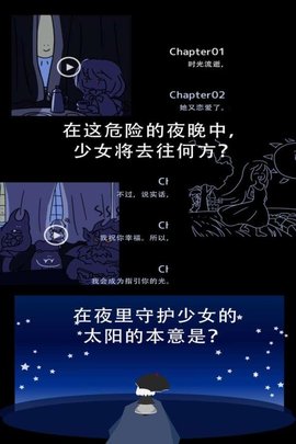 17419232536771