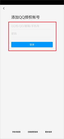 2345Ӧ̵ 13ͼ