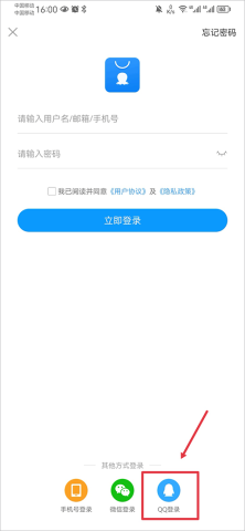2345Ӧ̵ 10ͼ