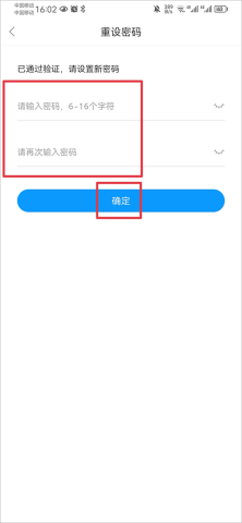 2345Ӧ̵ 9ͼ