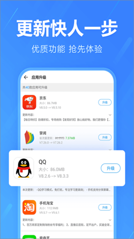 17419330655503
