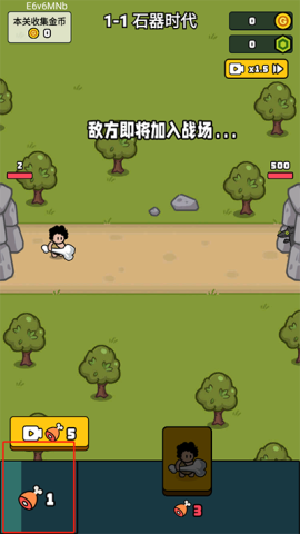 ȳ辺 3ͼ