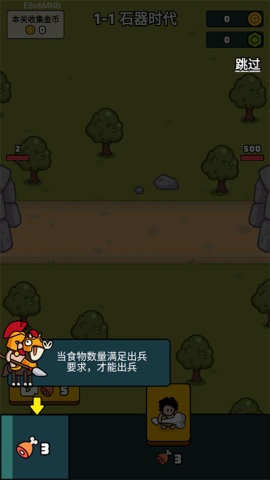 ȳ辺 2ͼ