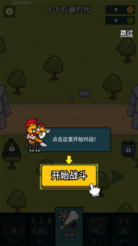 ȳ辺 1ͼ
