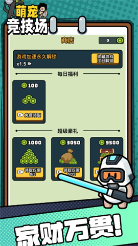 17419351754567