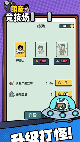 17419351759238