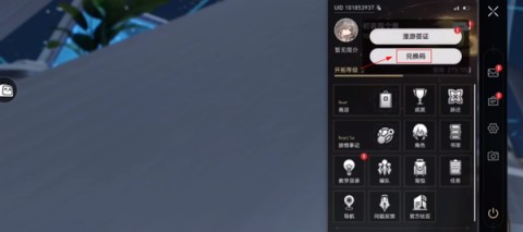  2ͼ