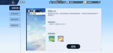 洫˵ 2ͼ