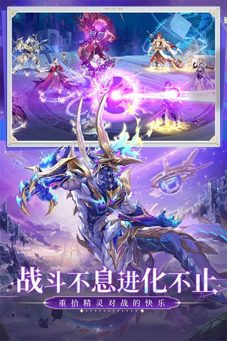 17419167535945