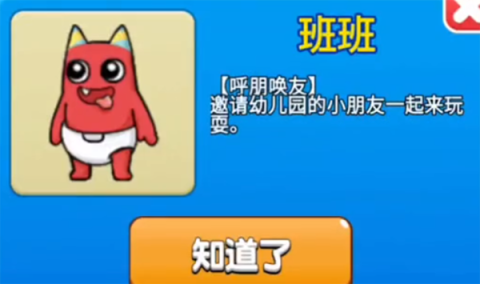 ũ 8ͼ