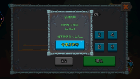 ð 10ͼ