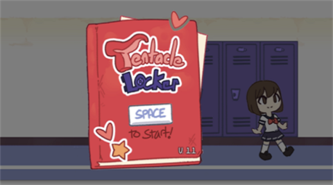 Tentacle locker 4ͼ