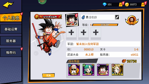 17419170381040