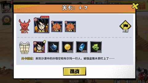 Ԫð 3ͼ