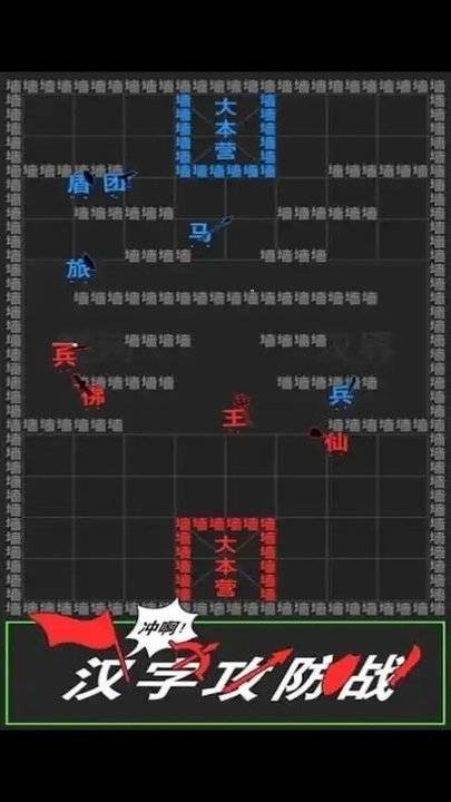 ʷʫս 1ͼ