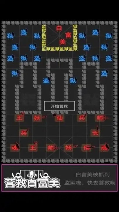 17419380171565