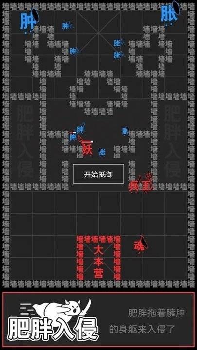 ʷʫս 2ͼ