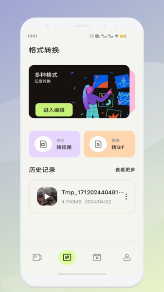17419422854704