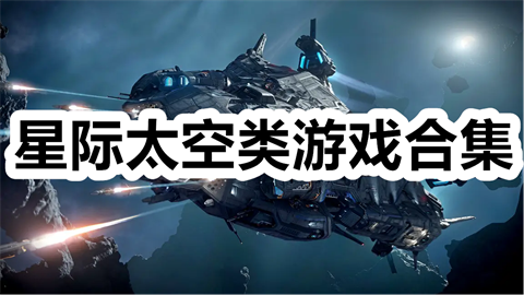 Ǽ̫Ϸϼ