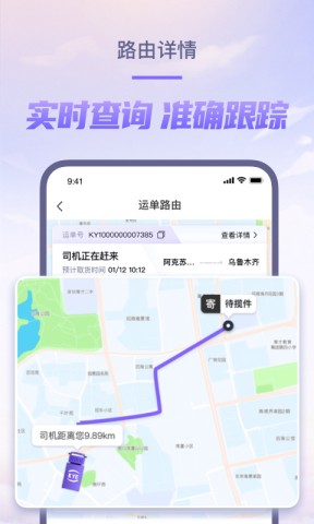 17417783544109