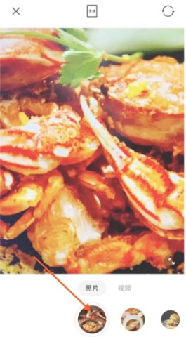 Foodieʳ 4ͼ