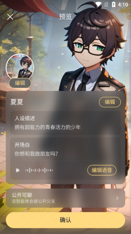 Ұ 10ͼ