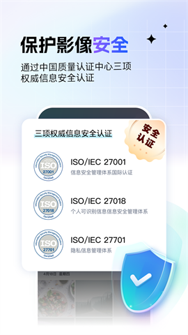 17419460677611
