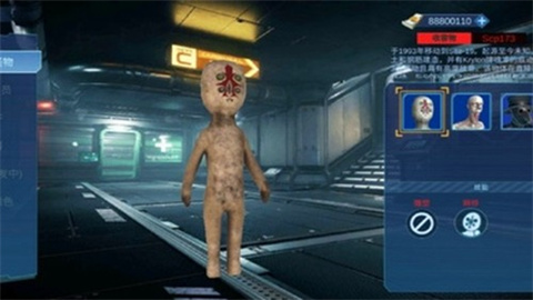 scp 2ͼ