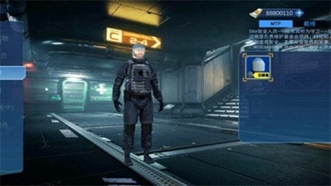 scp 1ͼ