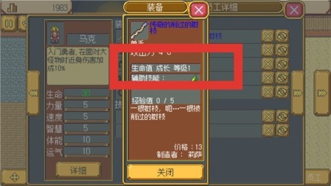  5ͼ