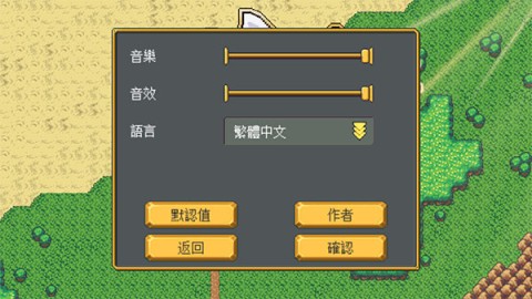  8ͼ