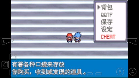 17419160705213