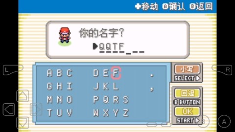 17419160695057