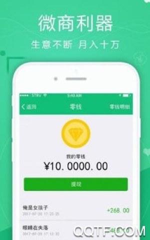 17404755491861