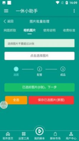 17404756045014
