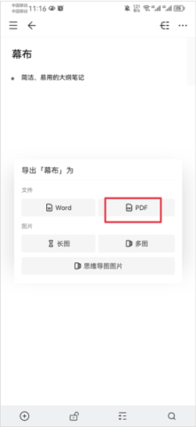 Ļ 6ͼ