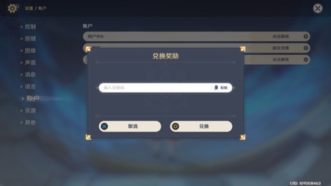 ԭٷ 4ͼ