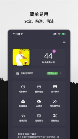 ƹҿ 6ͼ