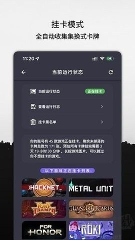 17404753362673