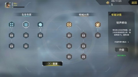 ѻ 3ͼ