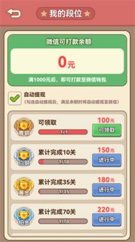 17421752034136