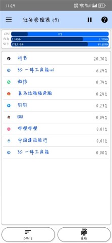 3cһ幤 4ͼ