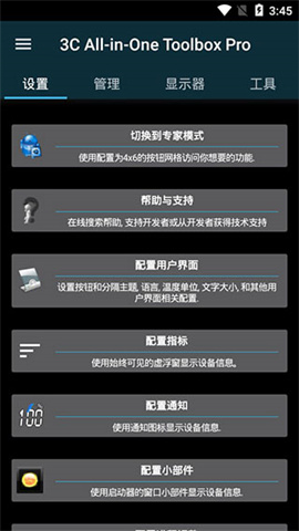 17421933273299
