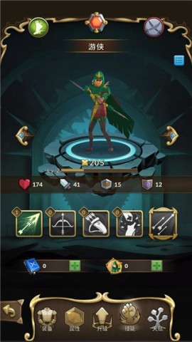 Eternal Ember 2ͼ