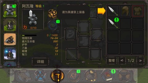 ֮Ȱܰ 3ͼ