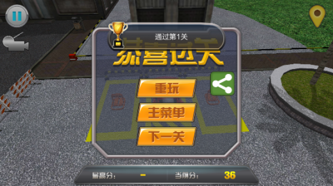 3Dͣʦ 5ͼ