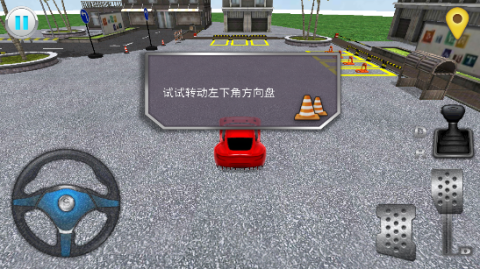 3Dͣʦ 4ͼ