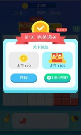 17421947299124