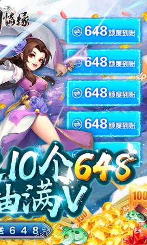 17419173033017